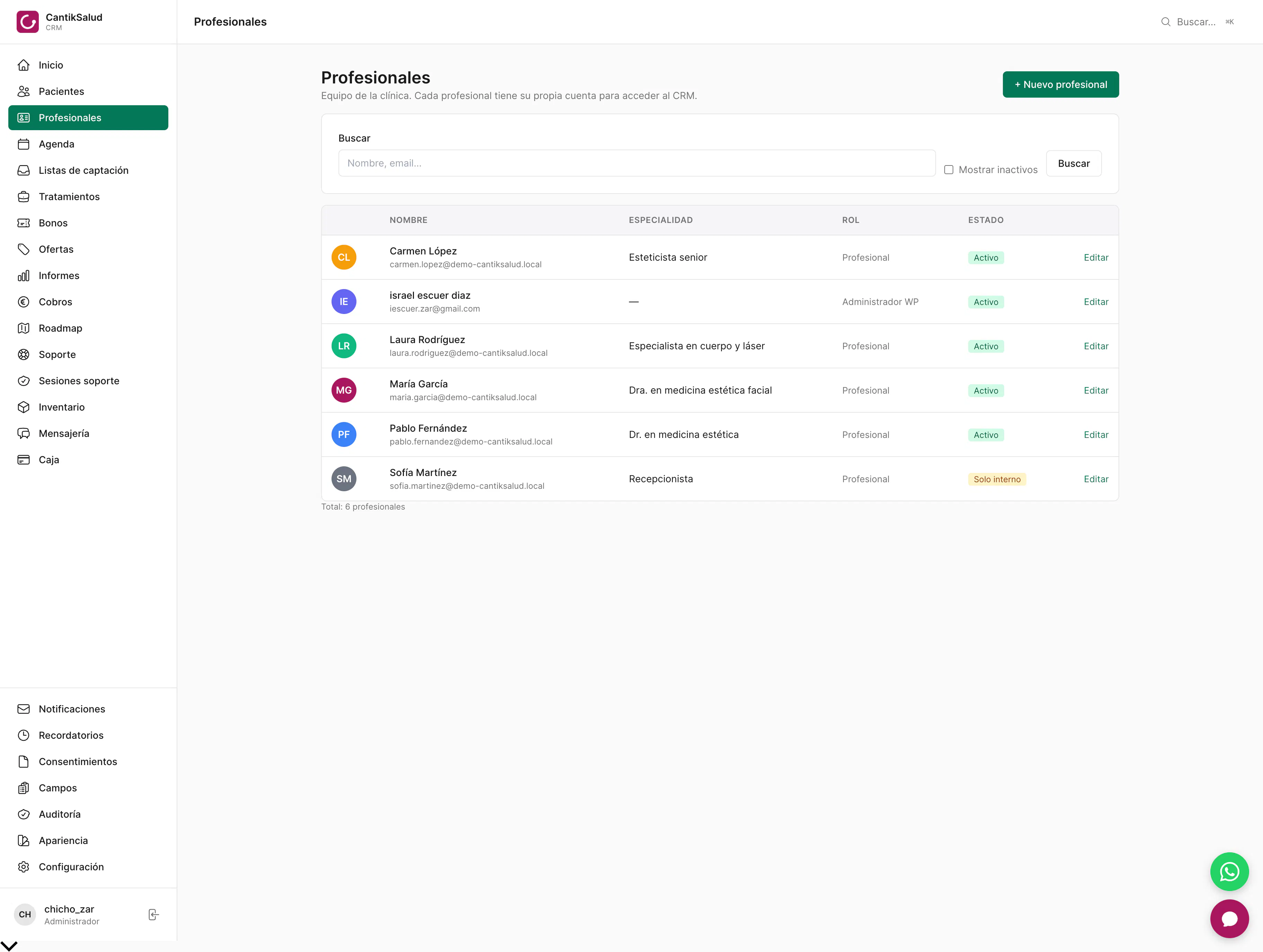 CantikCRM gallery image