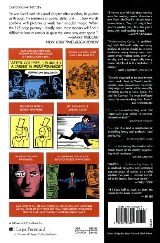 Understanding Comics gallery image