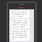 Microsoft Xiaoice - "small Bing"