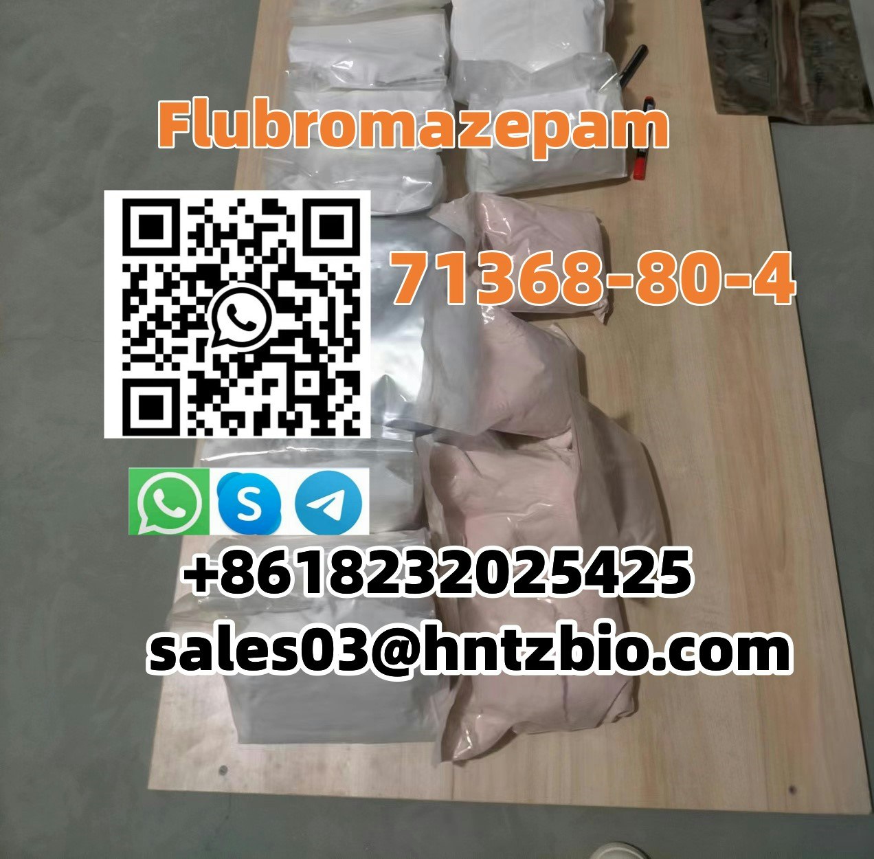 Bromazolam  CAS  71368-80-4    