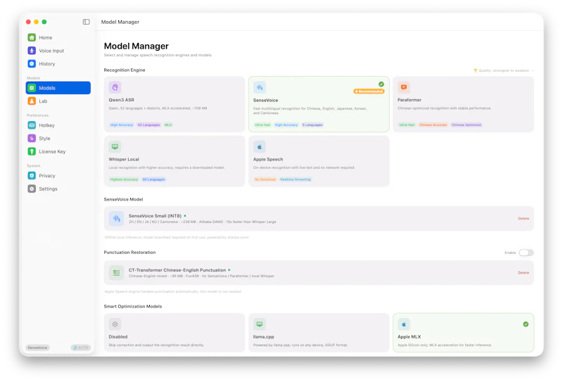 VoiceBean screenshot 2