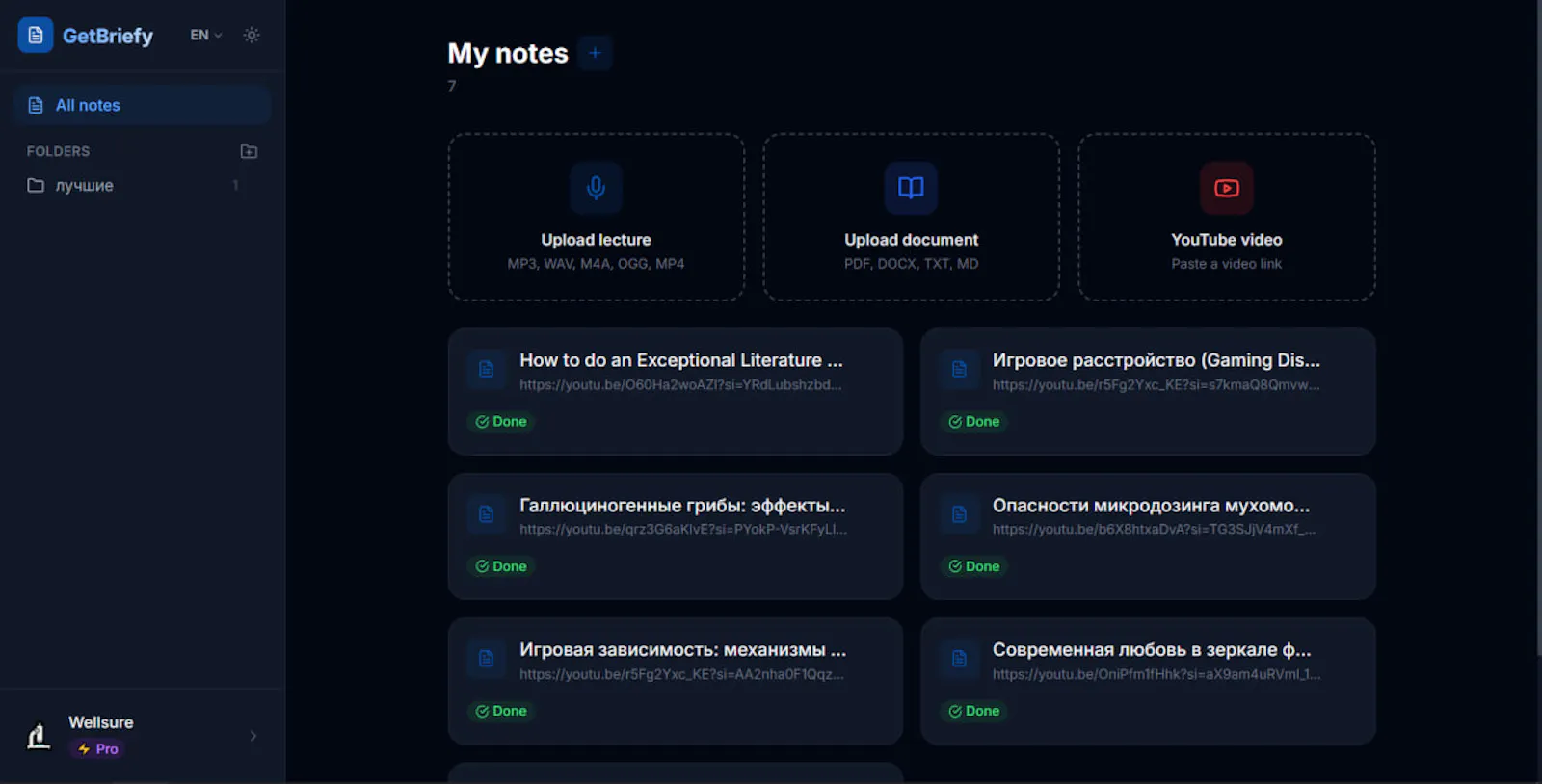 GetBriefy screenshot 3