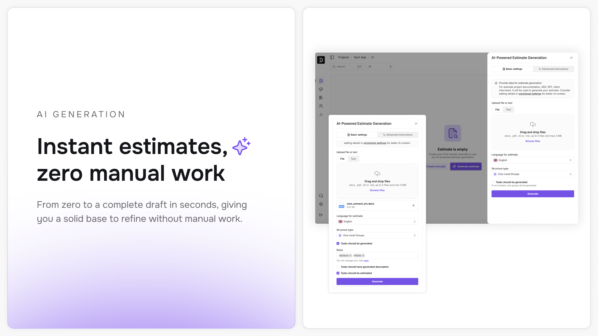 devtimate gallery image