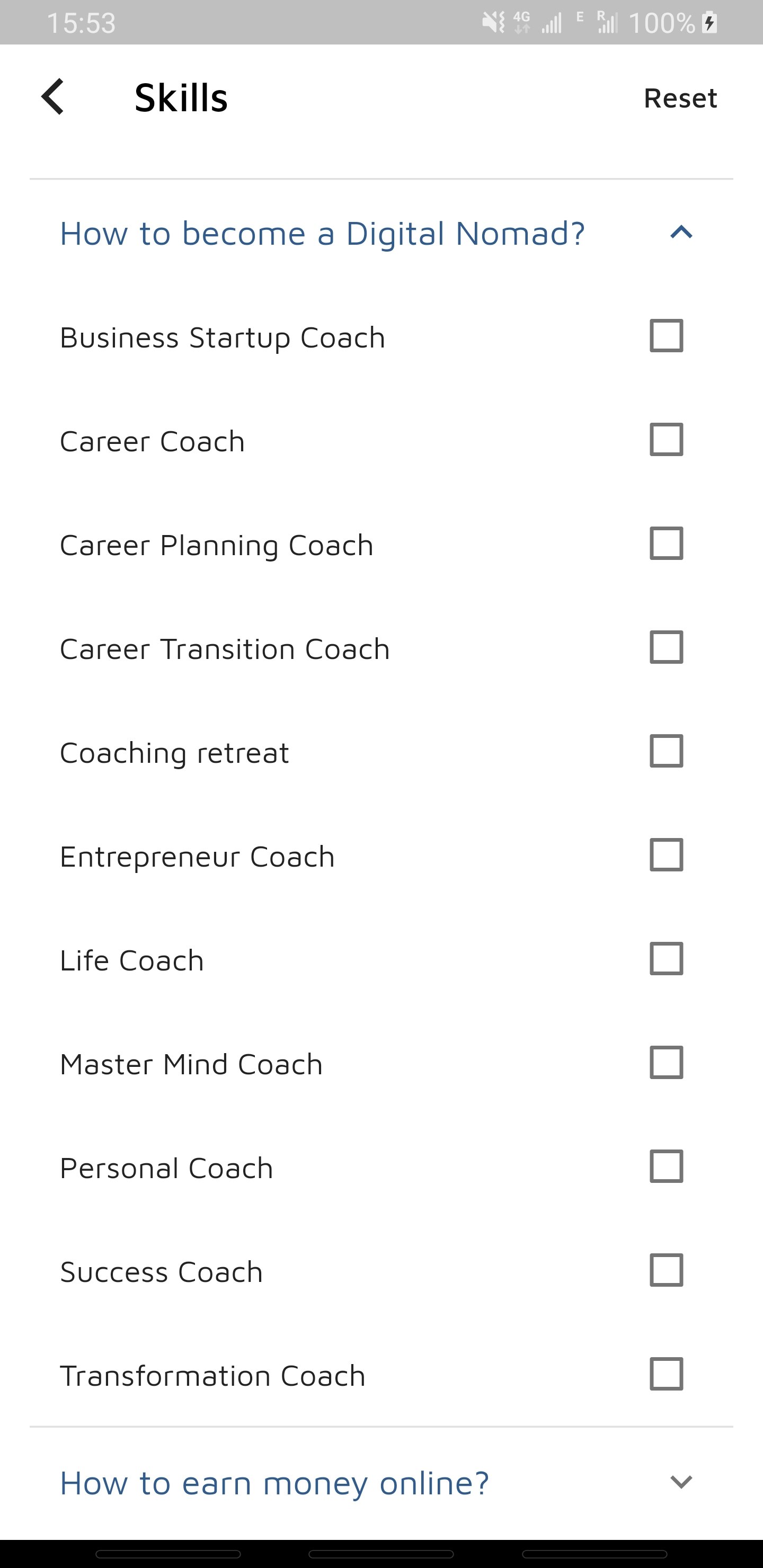 Nomad Radar 1.0 gallery image