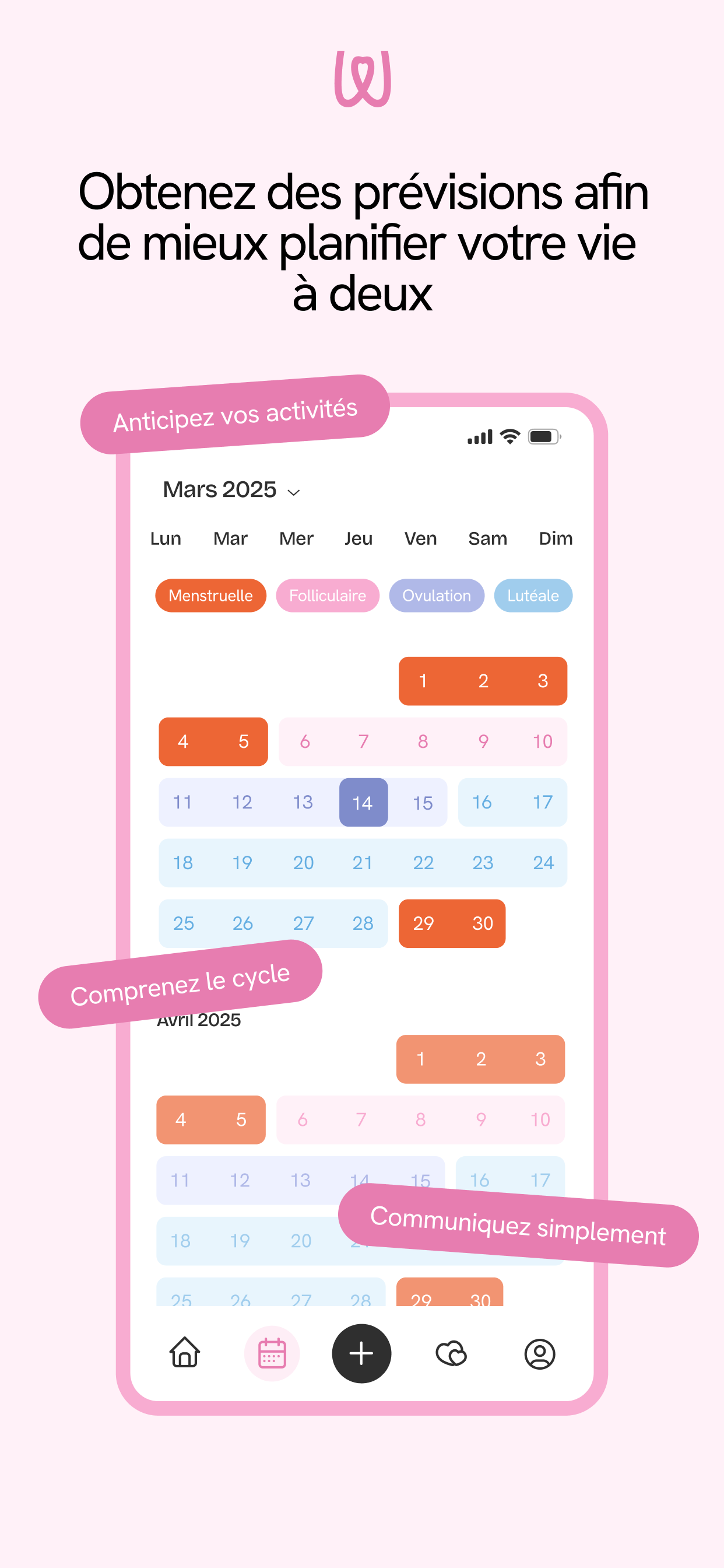 Wenly - Screenshot 2 showing product features and functionality