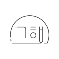 guehae