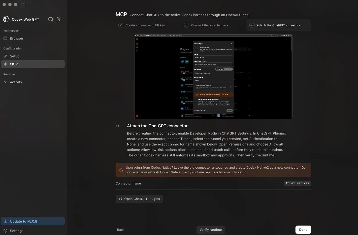 GitHub gallery image