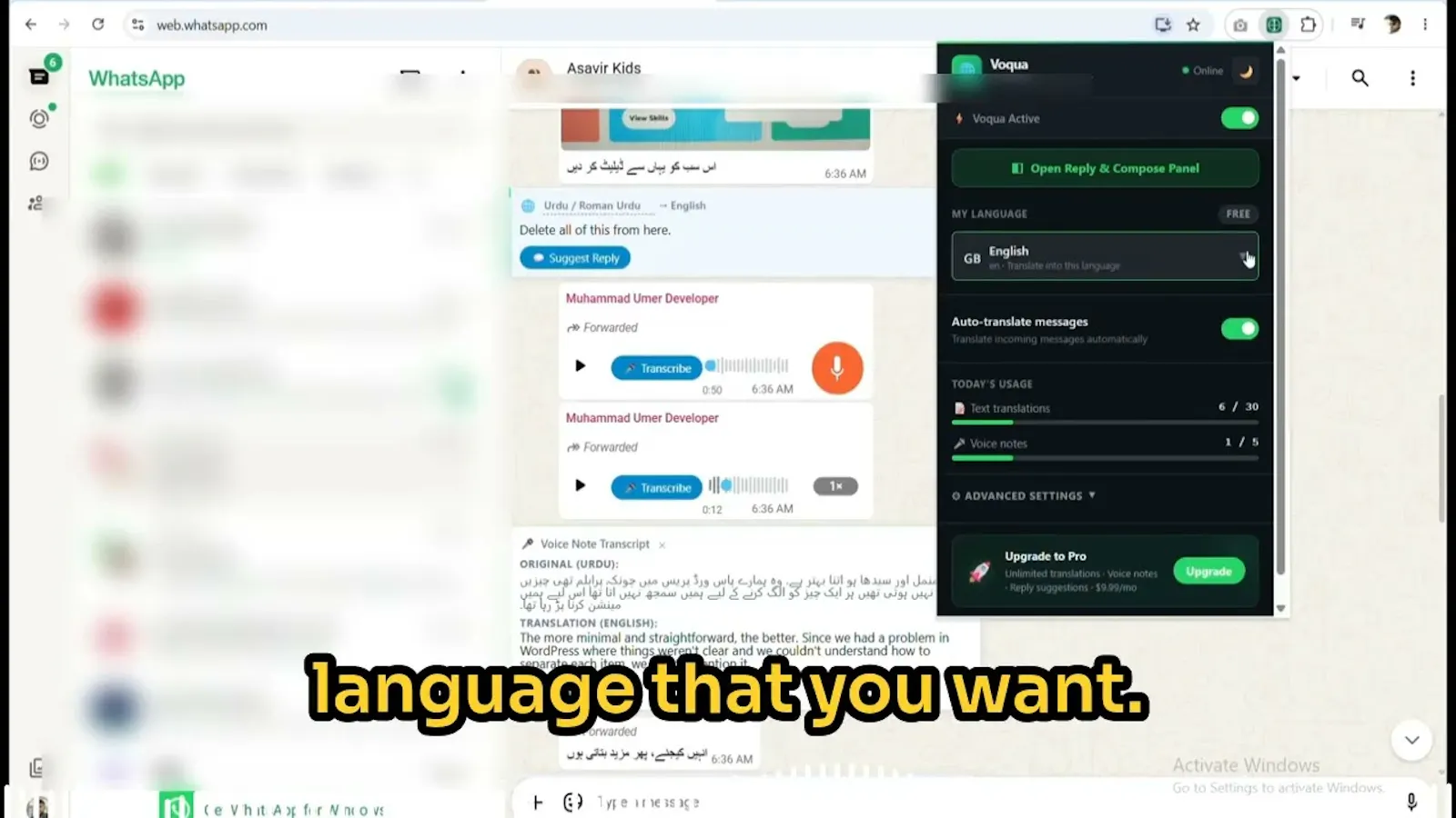 Voqua screenshot 1 (video preview)
