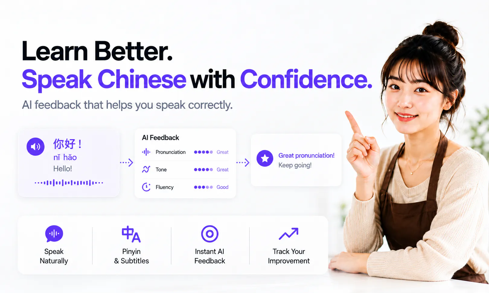 Speak Chinese: AI Voice Chat gallery image