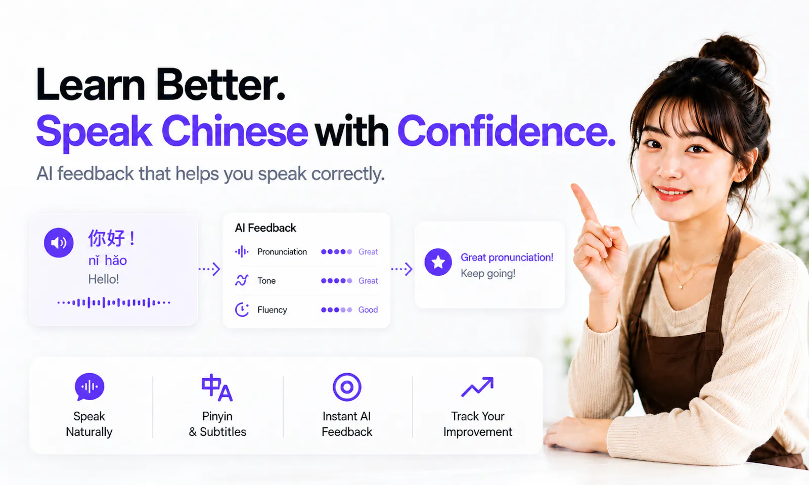 Speak Chinese: AI Voice Chat screenshot 4