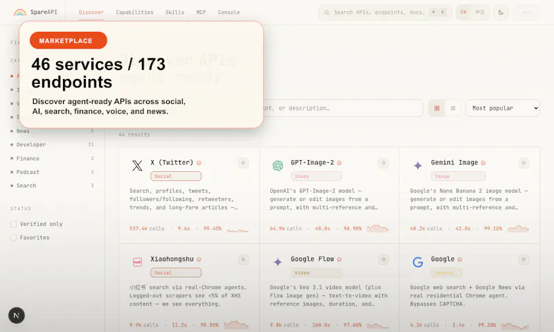 SpareAPI screenshot 5