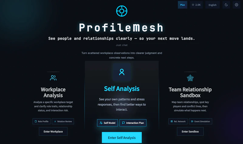 Profilemesh screenshot 5