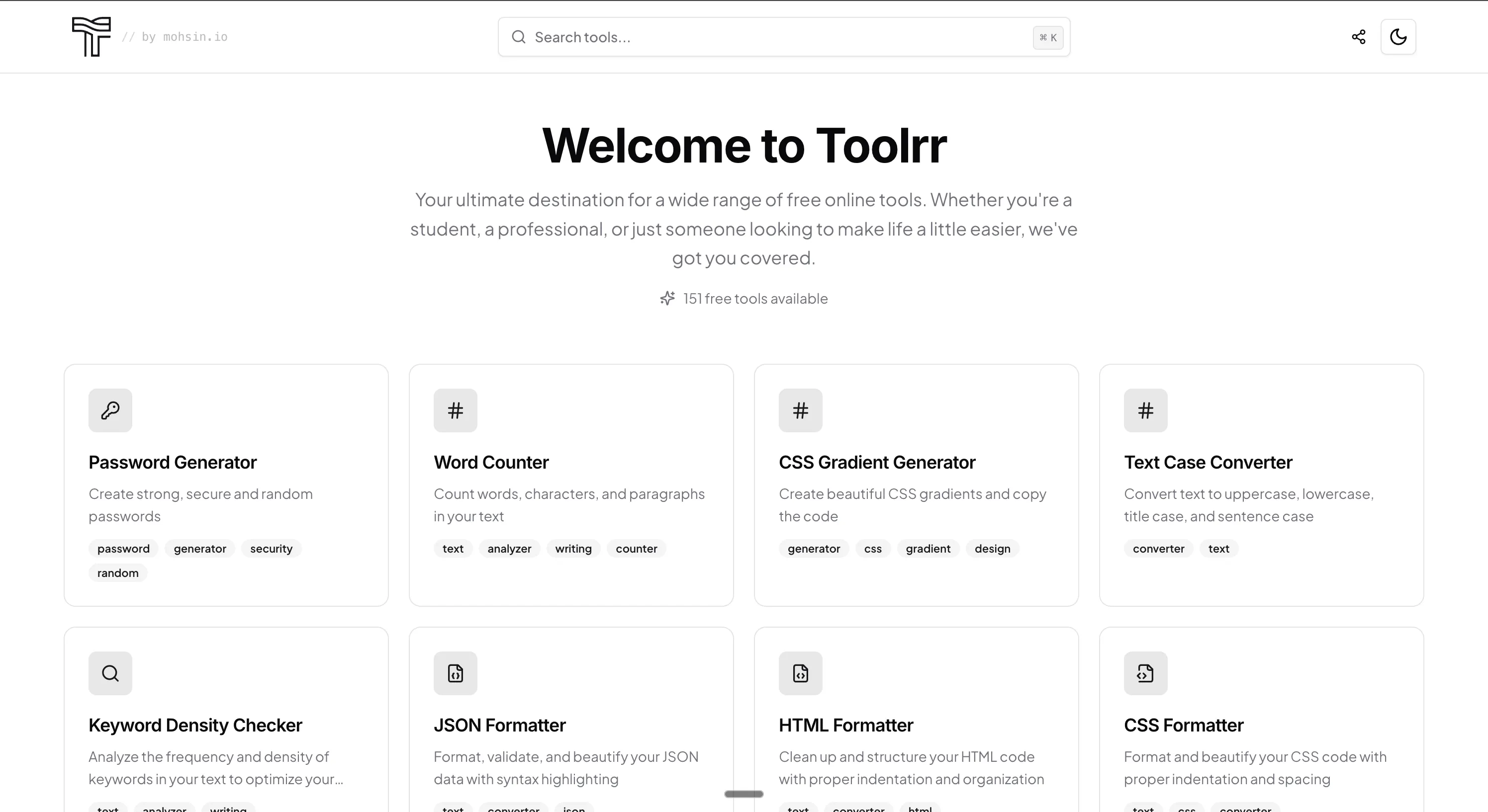 Toolrr のプロダクトバナー