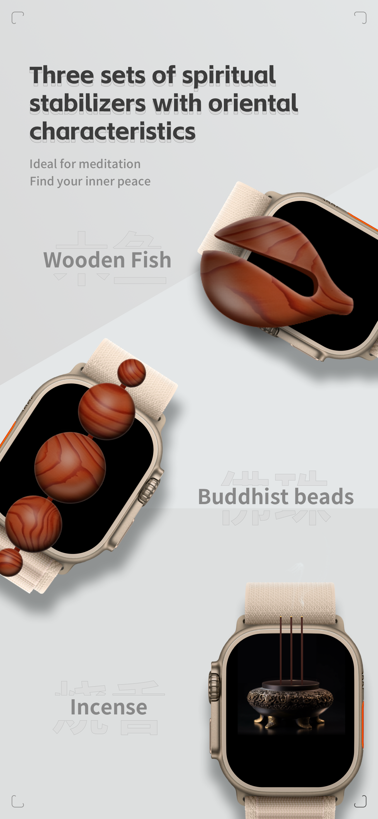 ZenRelief: Relaxing iWatch Games media 2
