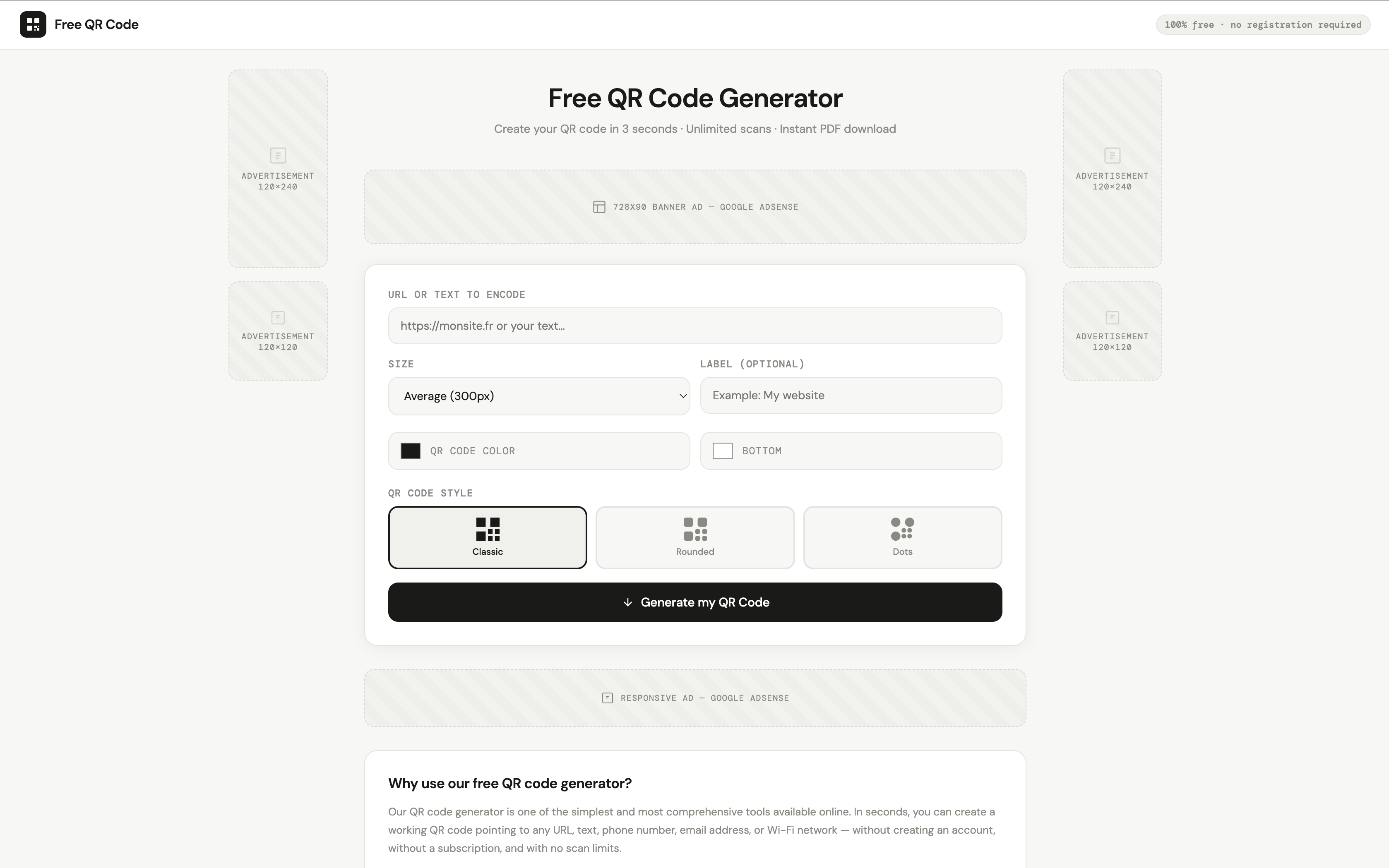 QRCode Gratuit