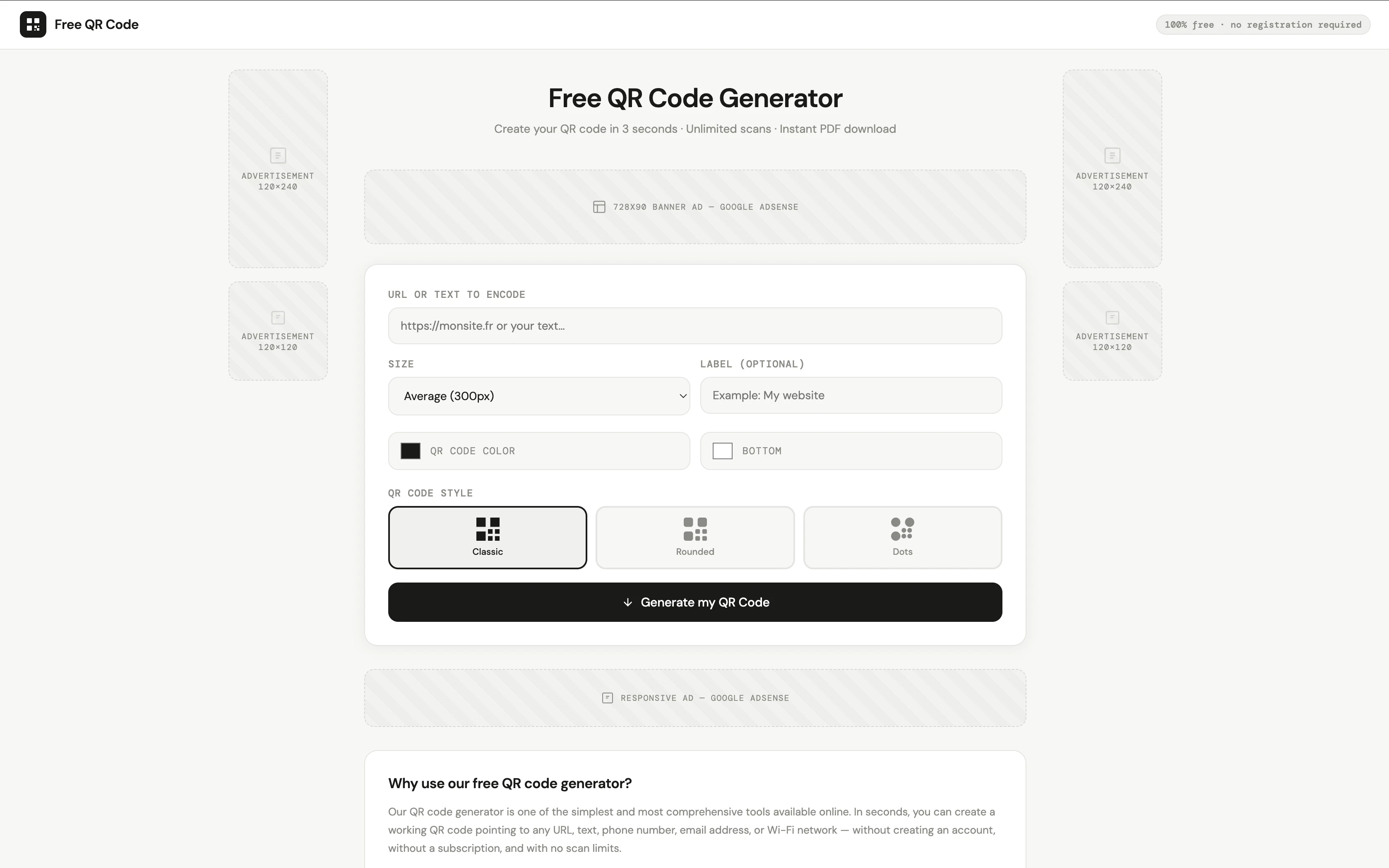 QRCode Gratuit