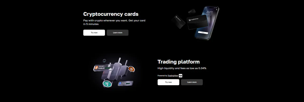 Cryptomus gallery image