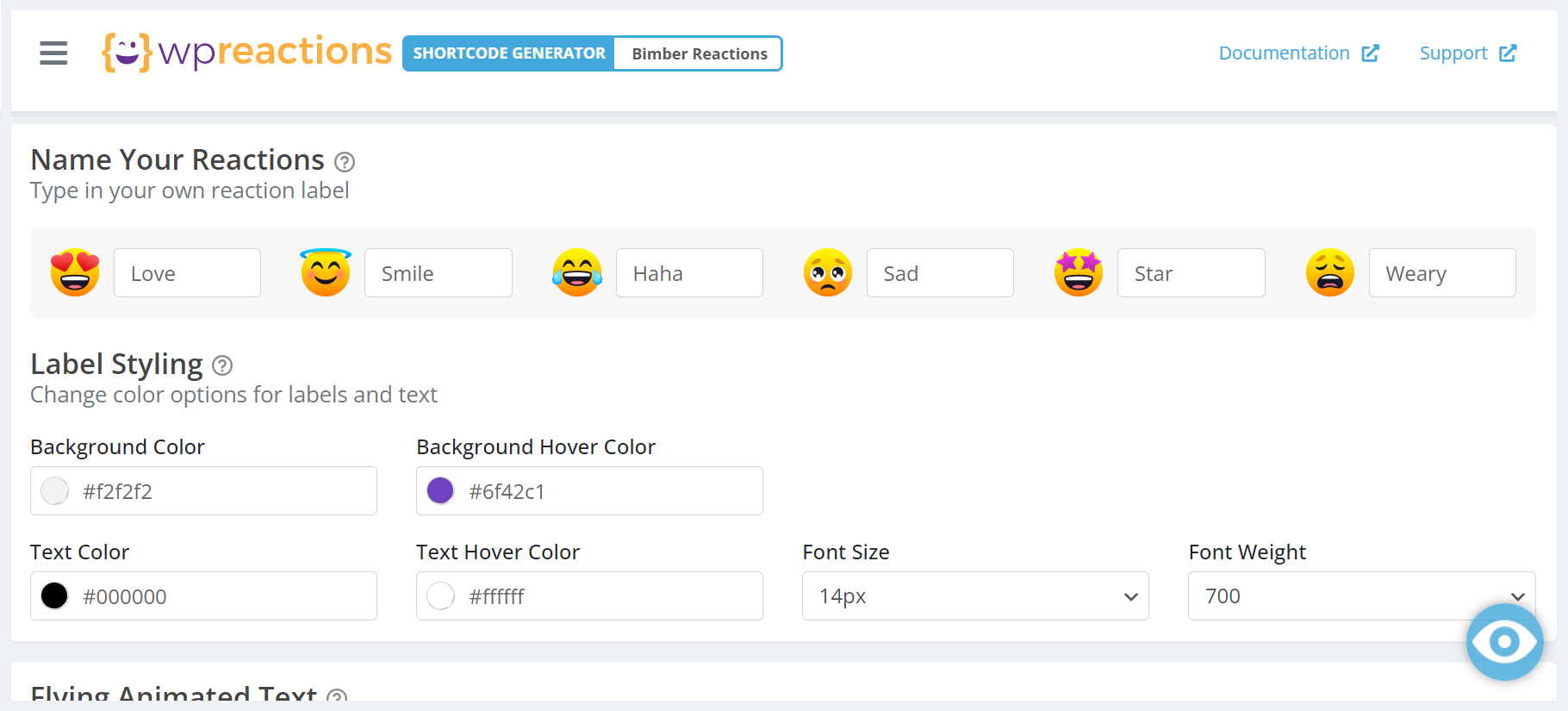 WP Reactions gallery image