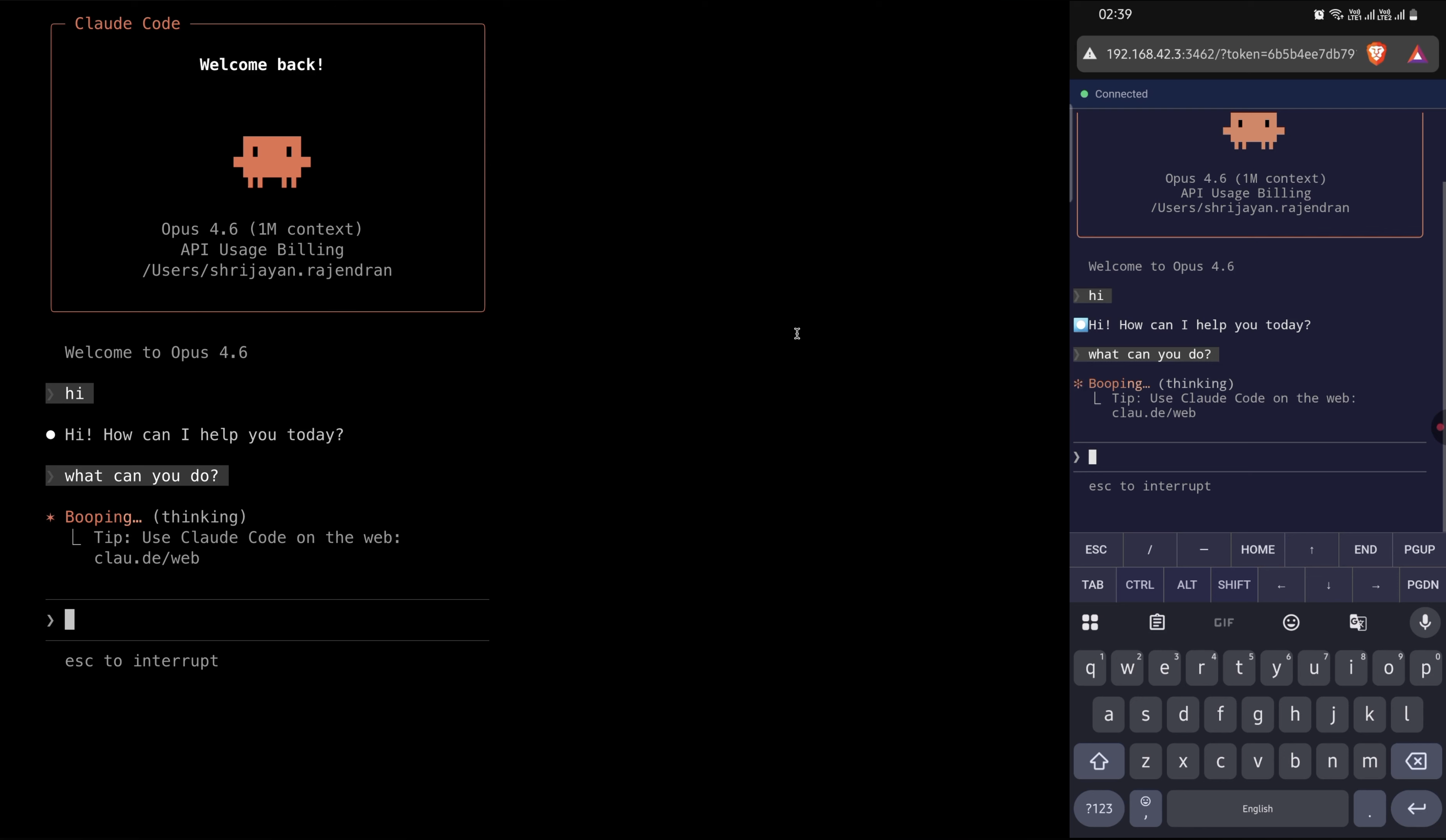 itwillsync gallery image