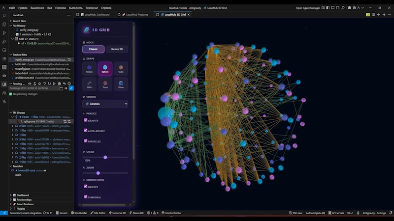 LocalHub - Time Machine screenshot 1 (video preview)