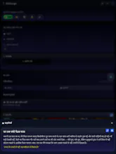 VizSurge 2.0 gallery image