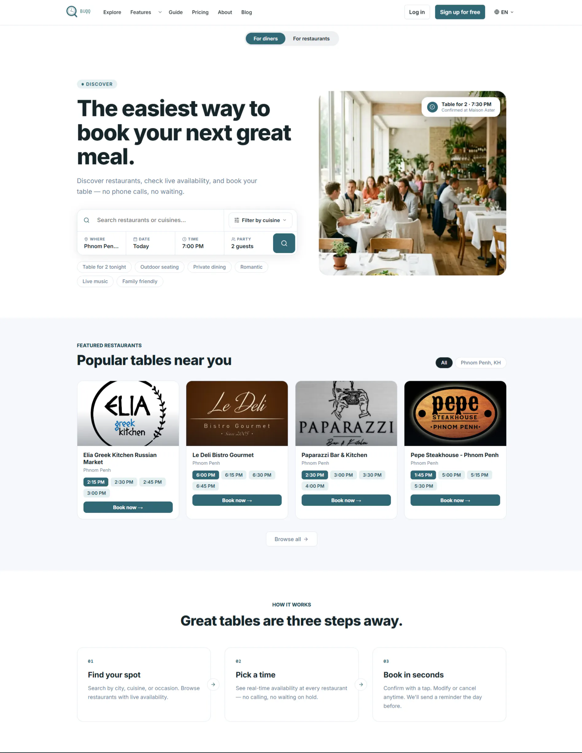 Buqq gallery image