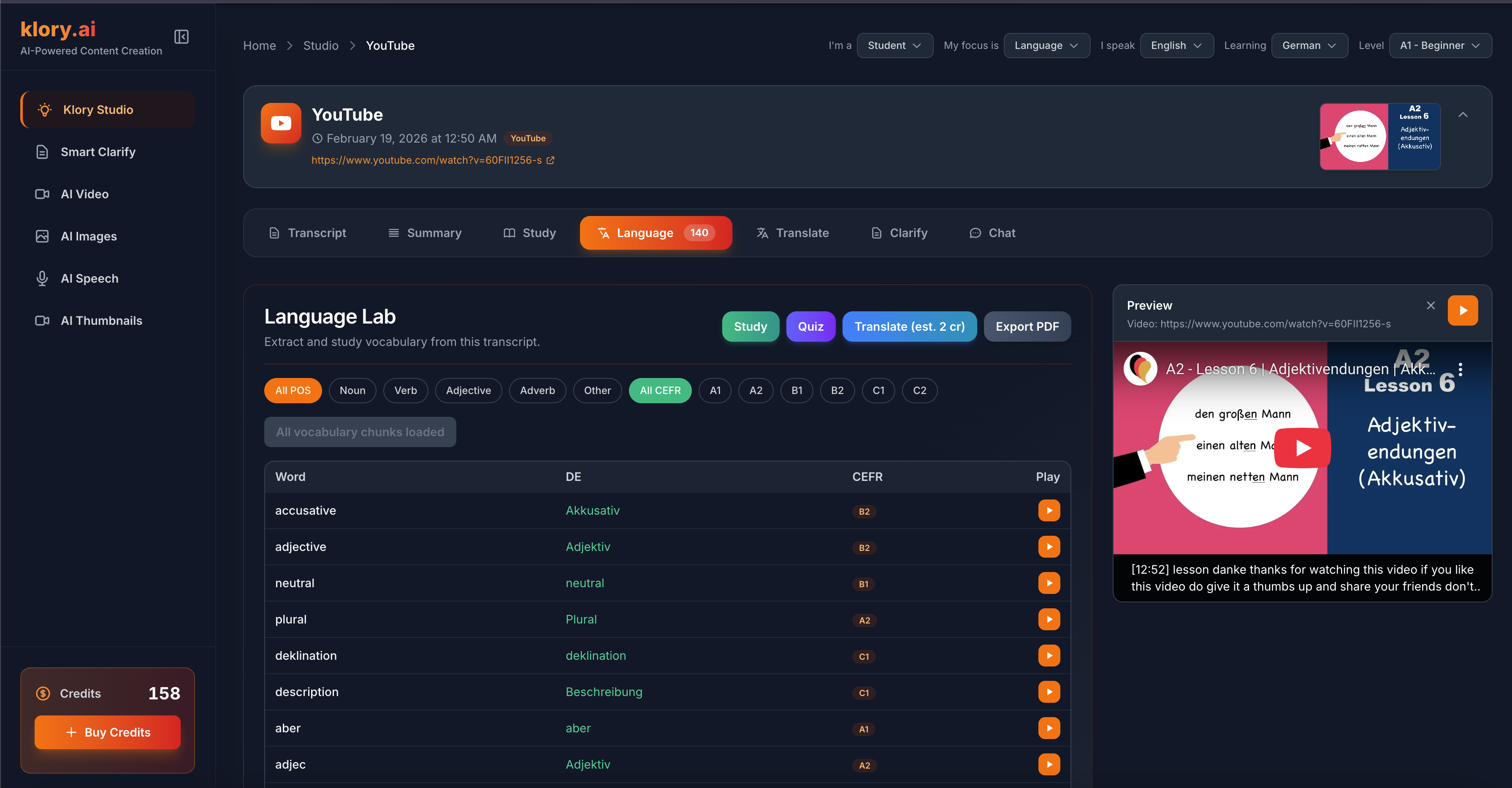 Klory.ai - Screenshot 4 showing product features and functionality