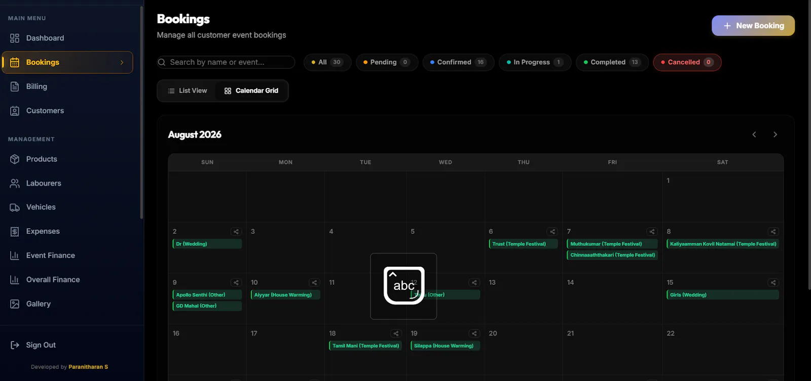 EventOS screenshot 3