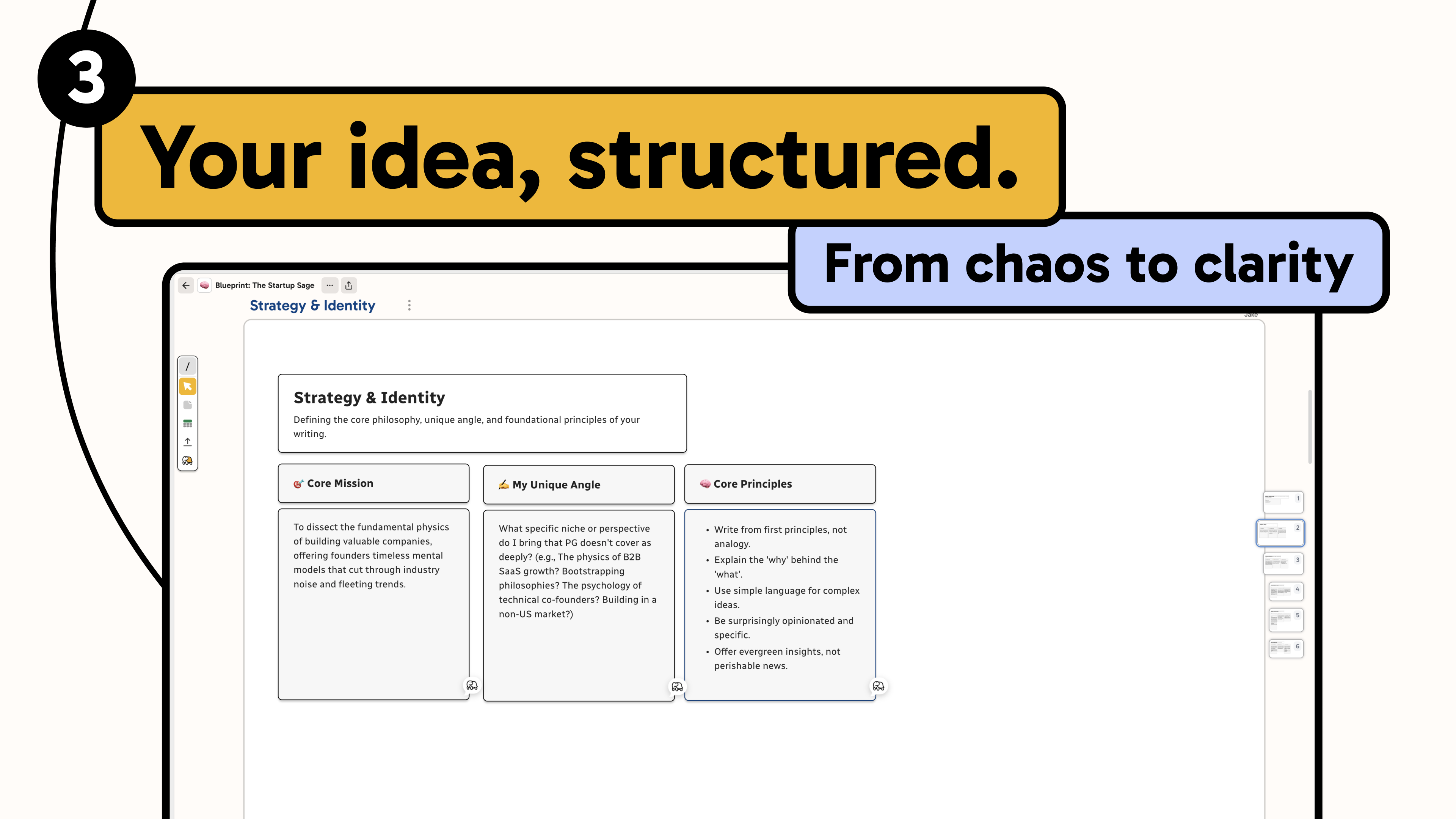 Rebrew gallery image