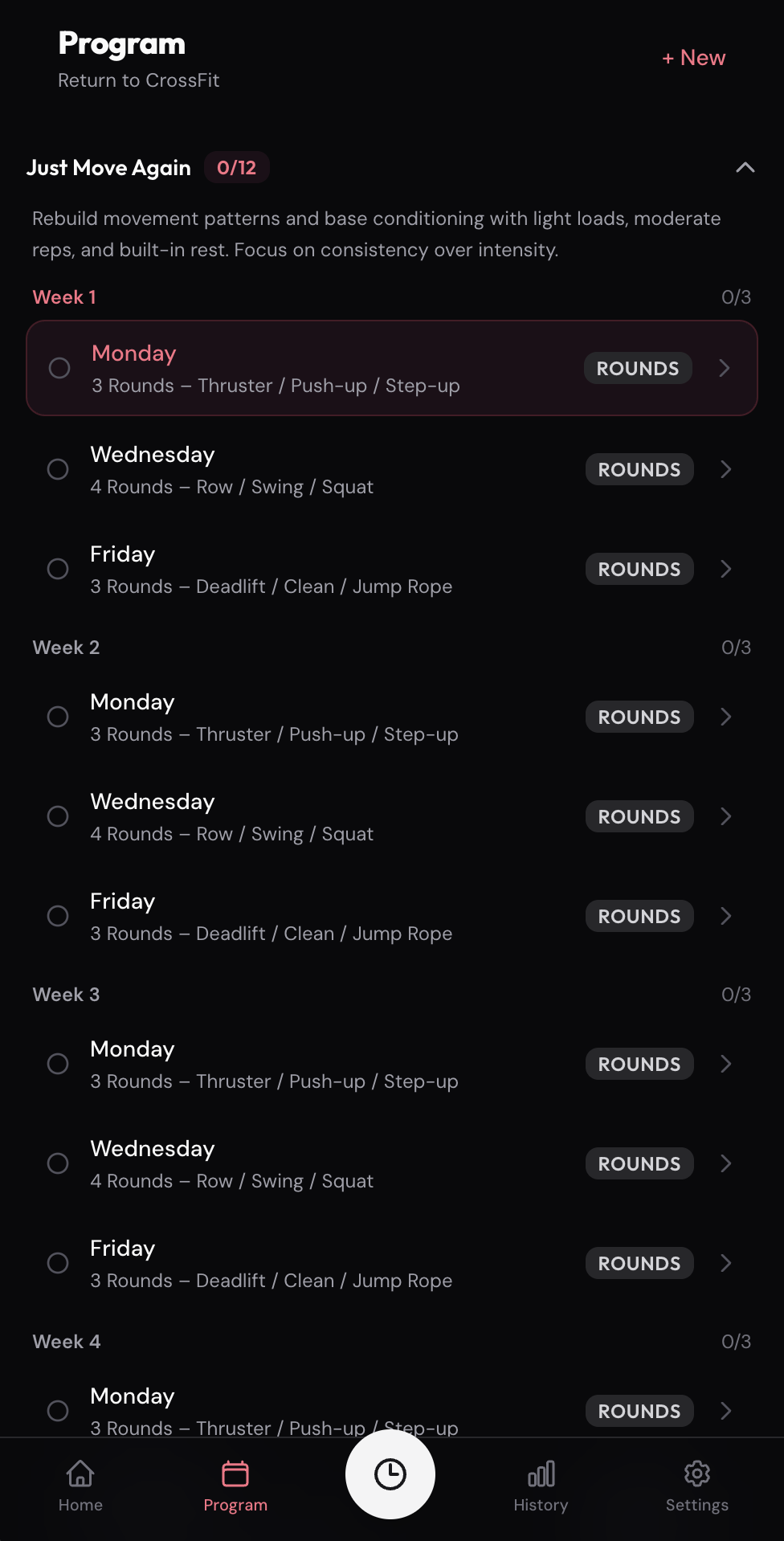 GRGWOD - Screenshot 3 showing product features and functionality