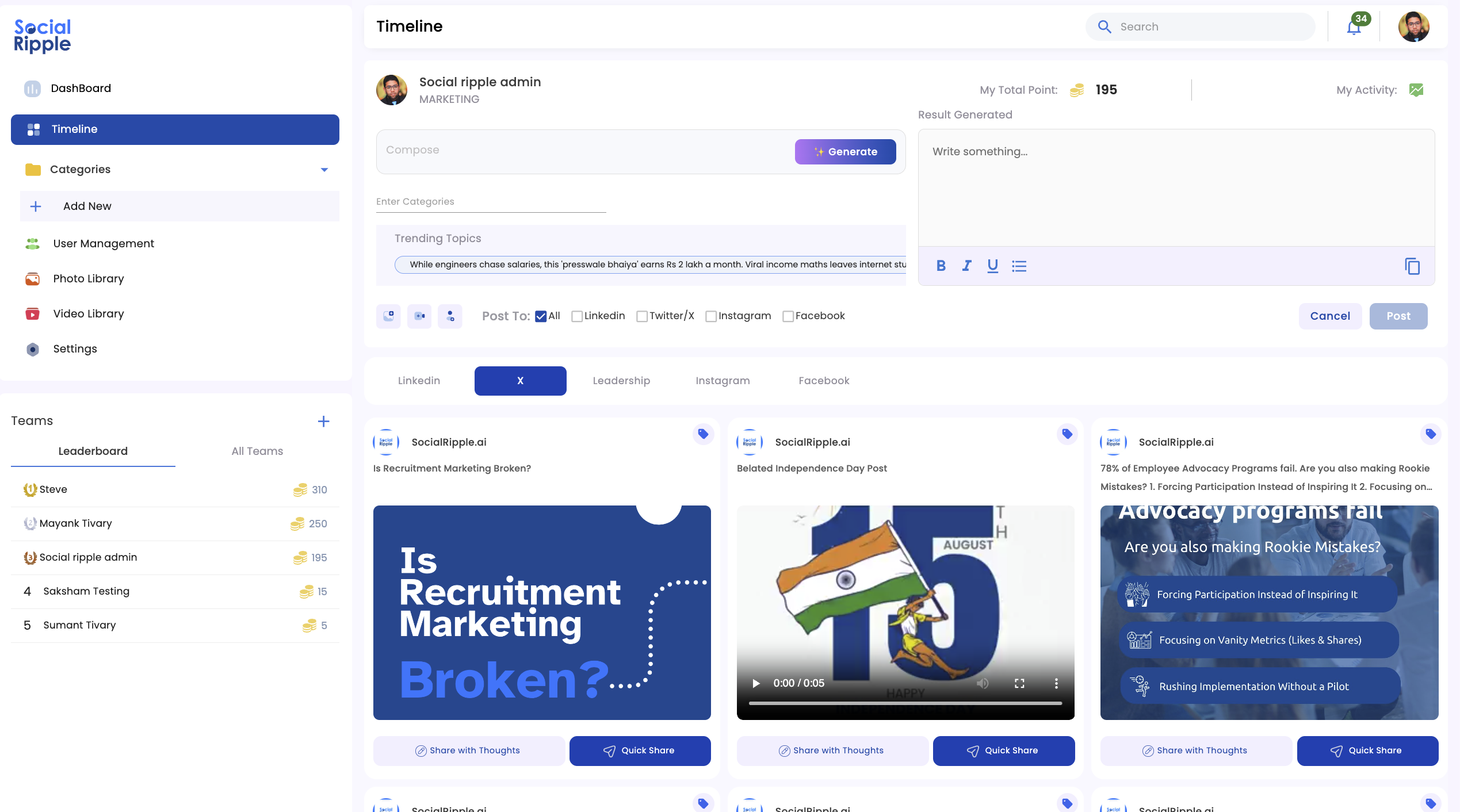 SocialRipple media 3