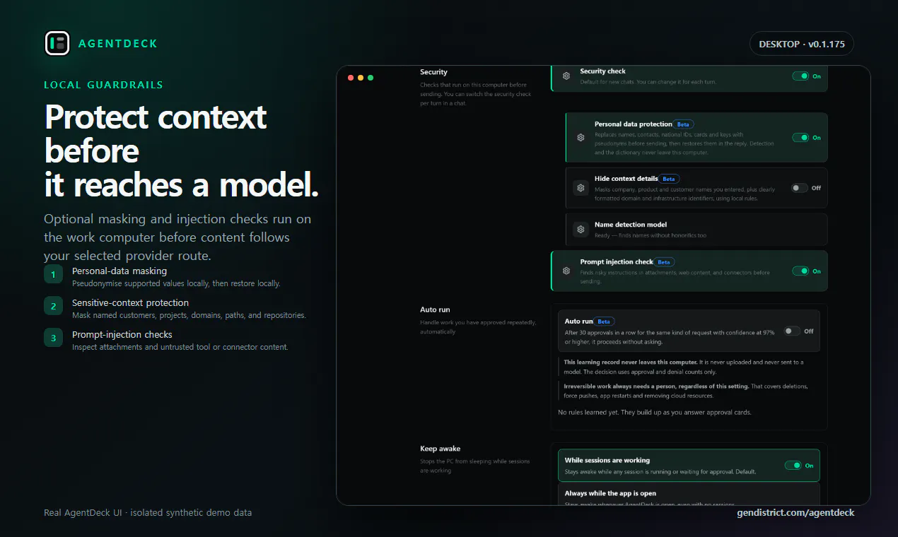 AgentDeck gallery image