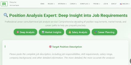 AI Resume and Interview gallery image