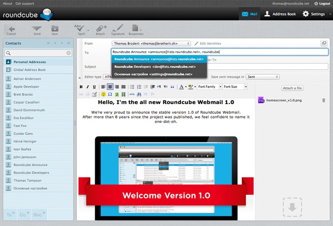 RoundCube gallery image