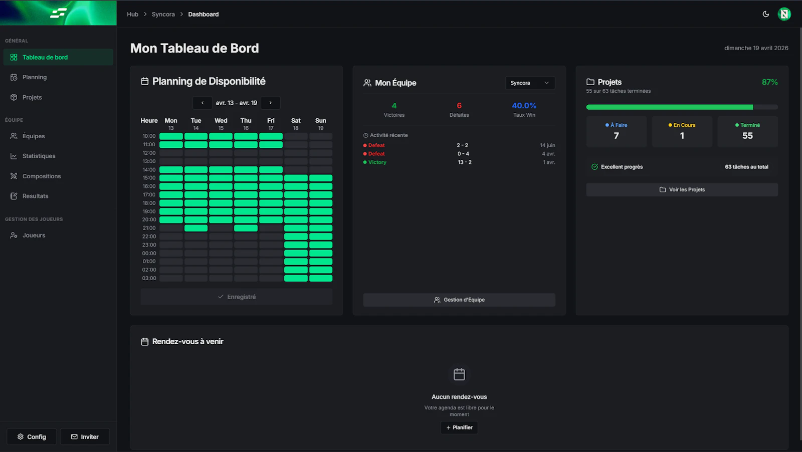 Syncora screenshot 2