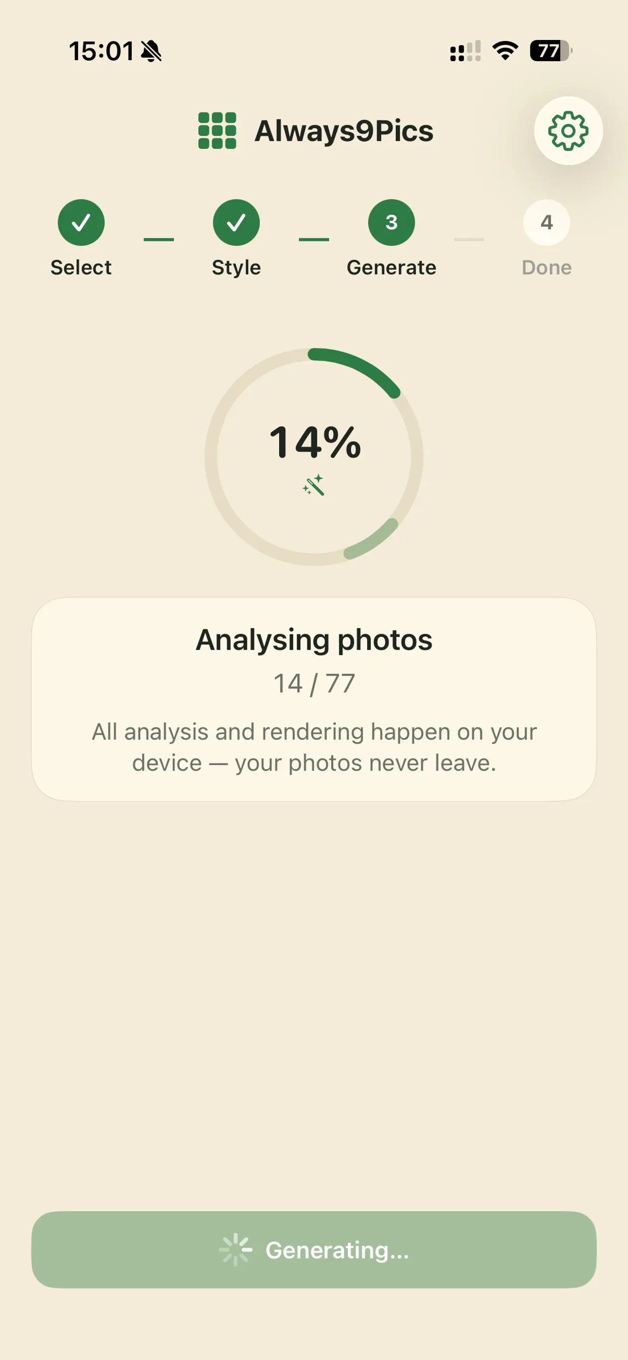 Screenshot 3