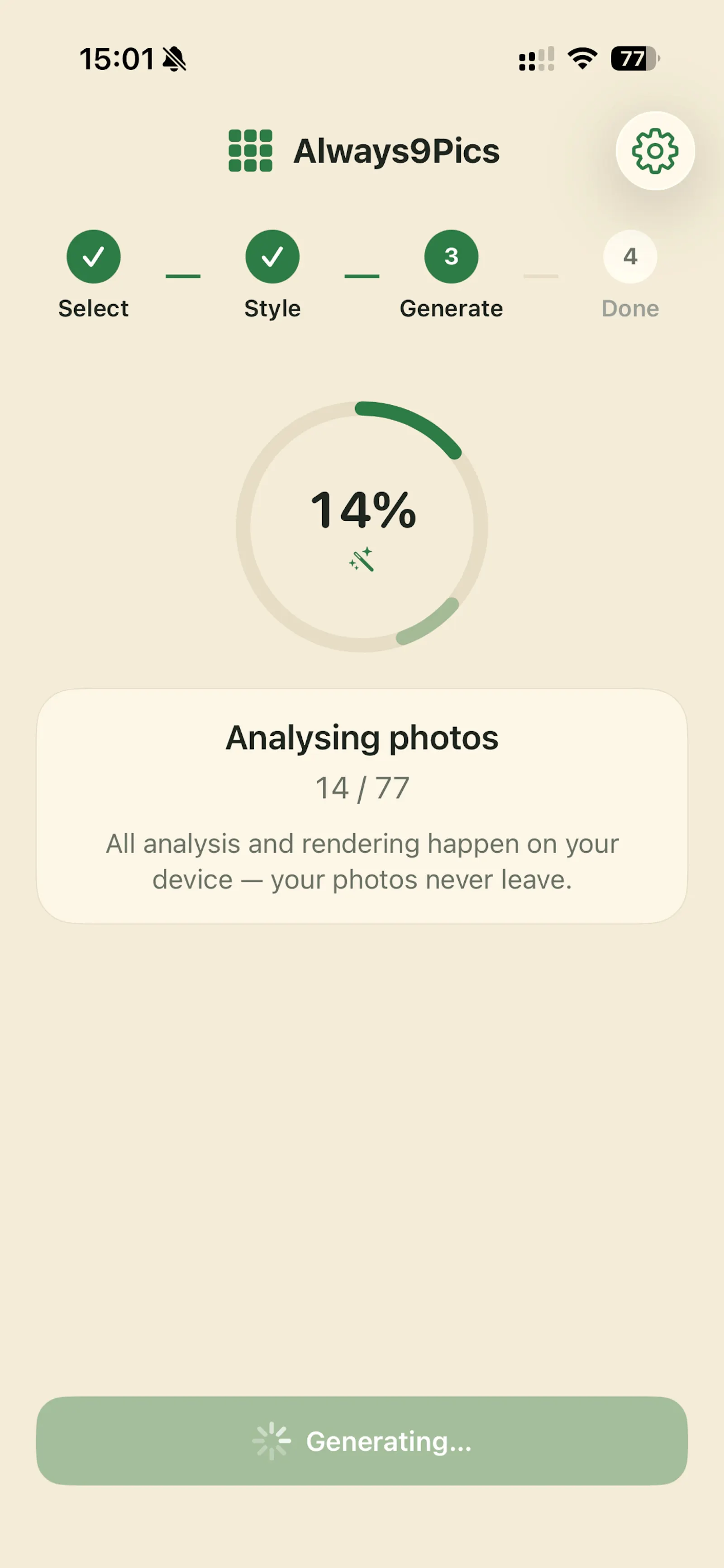 Always9Pics screenshot 4