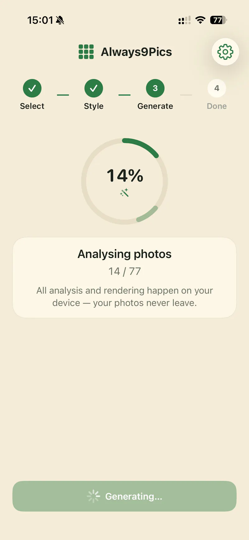 Always9Pics screenshot 4
