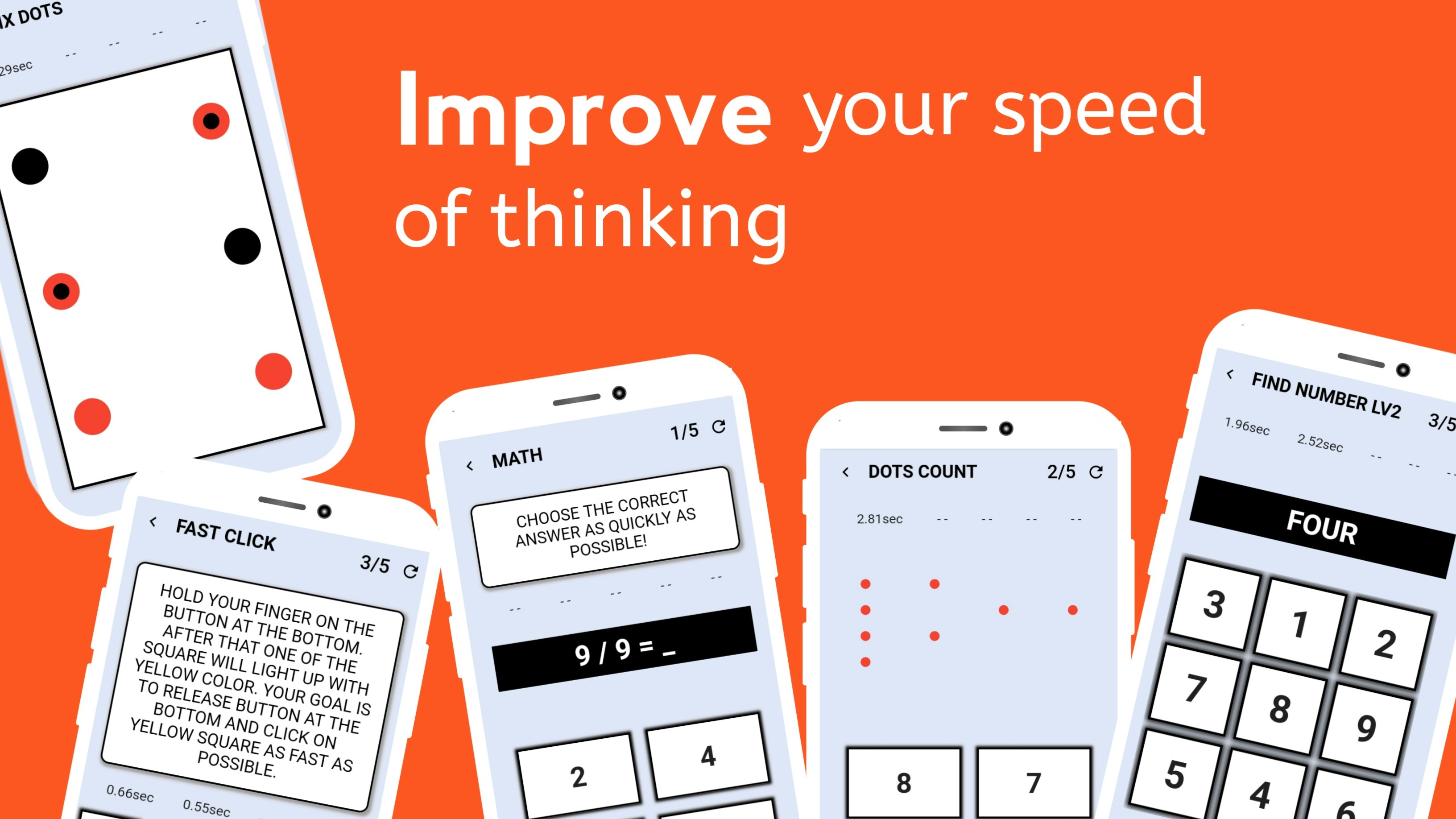 Speed Brain gallery image