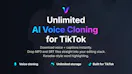 VocalLab.ai