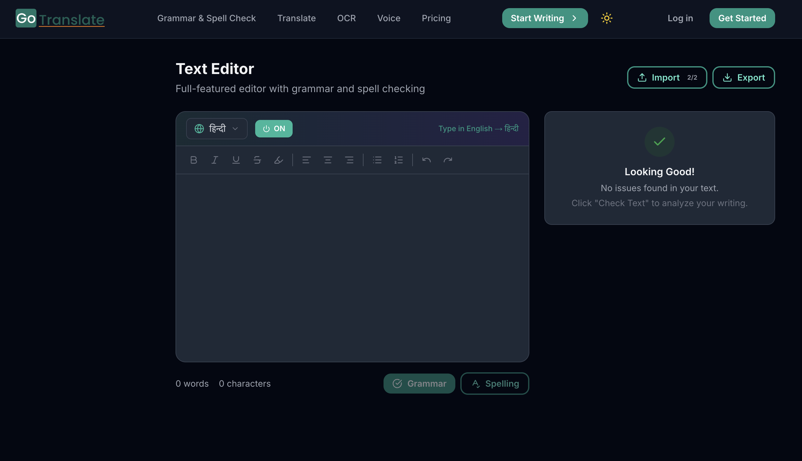 GoTranslate gallery image