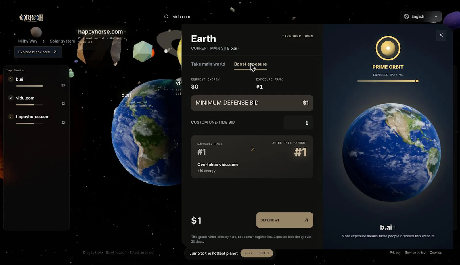 ORBOII screenshot 3