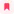 Prompt Management System — Gud Prompt