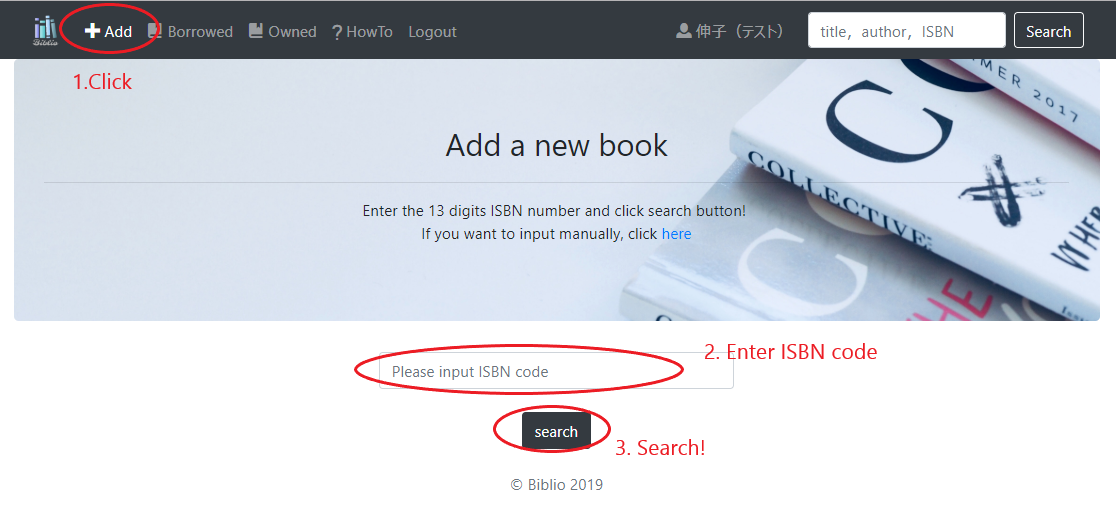 Biblio gallery image