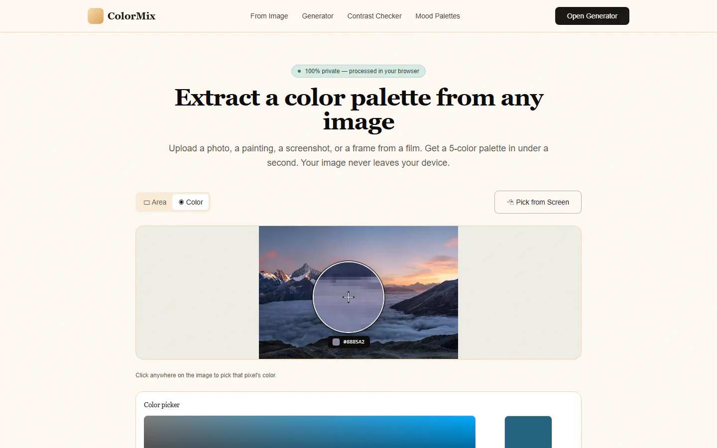 ColorMix gallery image