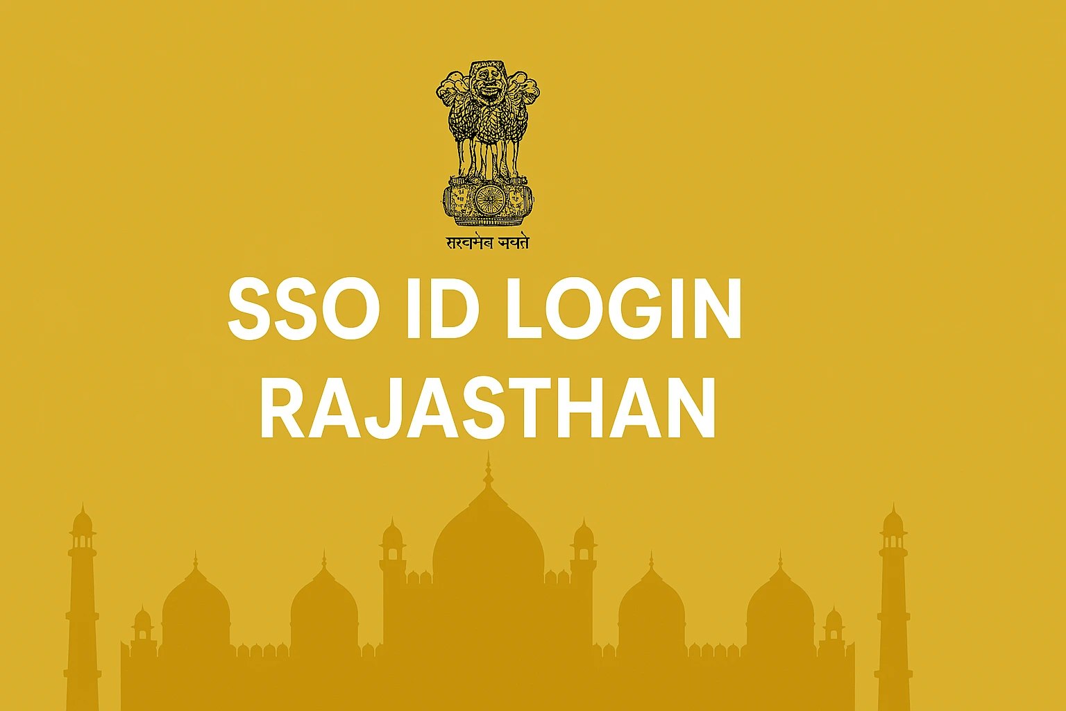 Média Alors Eid Rajasthan - Accéder aux services gouvernementaux en 2025 1