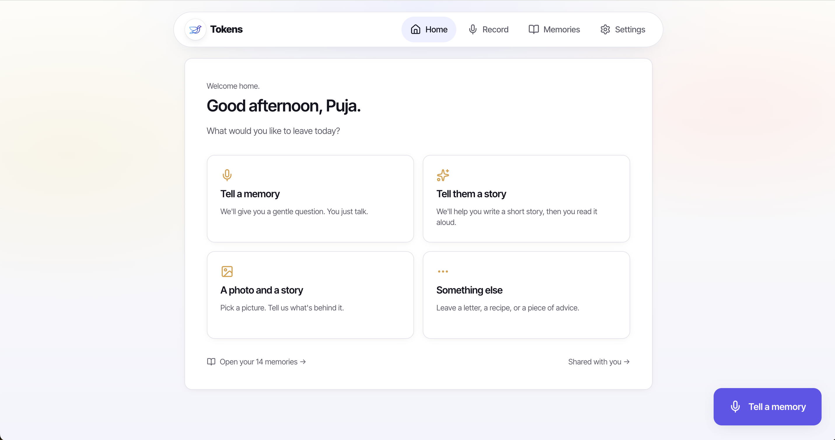 Tokens gallery image