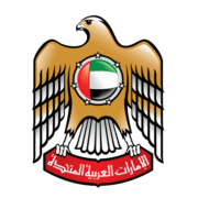 Gratuity Calculator UAE - Product Hunt launch logo