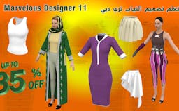 Marvelous Designer course in Arabic media 2