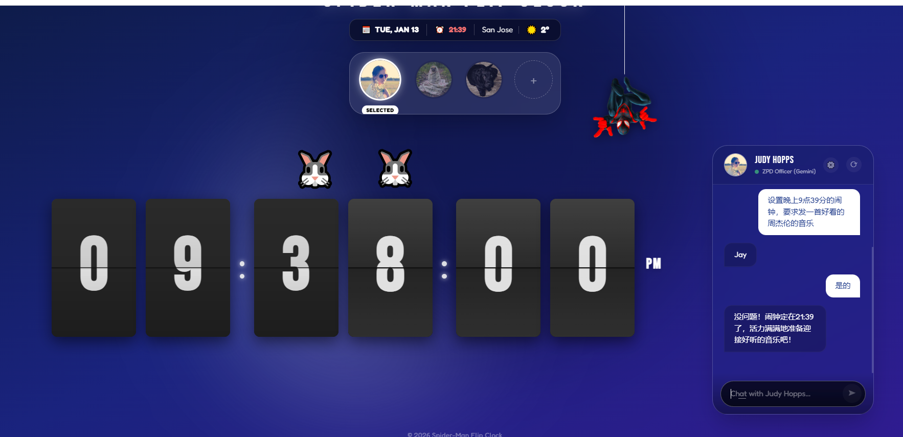 Flip Clock With AI & Physics Spider-Man - Screenshot 2 showing product features and functionality
